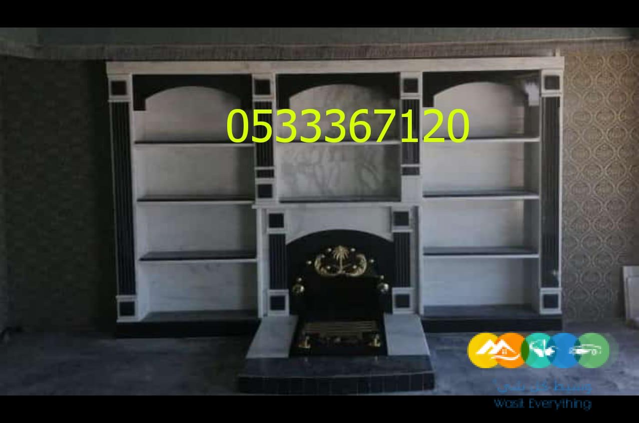 مشبات، ديكورات مشبات رخام، ديكور مشبات حجر