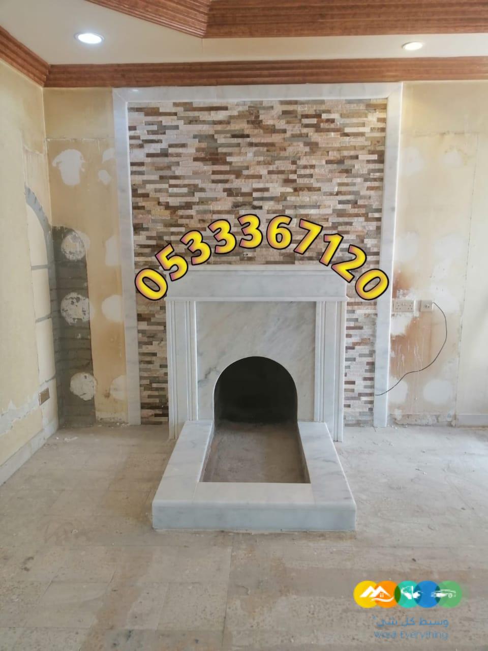 صور ديكور مشبات صور مشبات