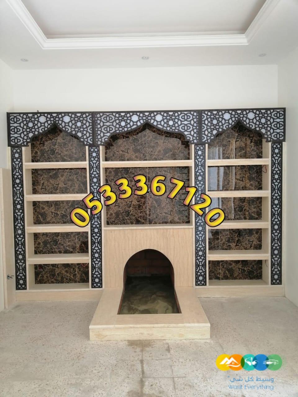 صور ديكور مشبات صور مشبات