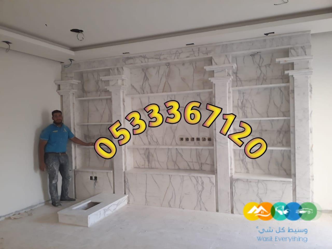 صور ديكور مشبات صور مشبات