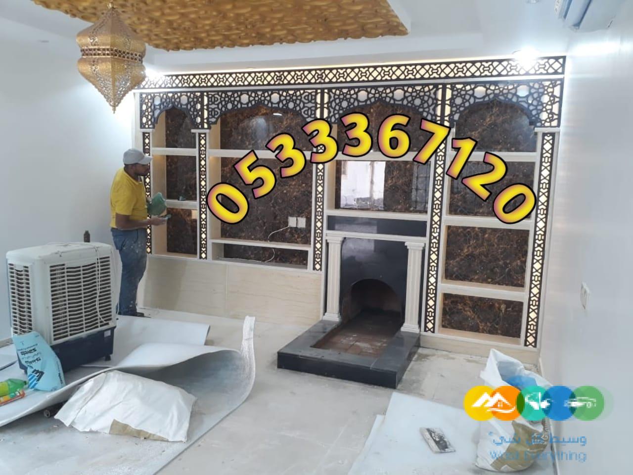 صور ديكور مشبات صور مشبات