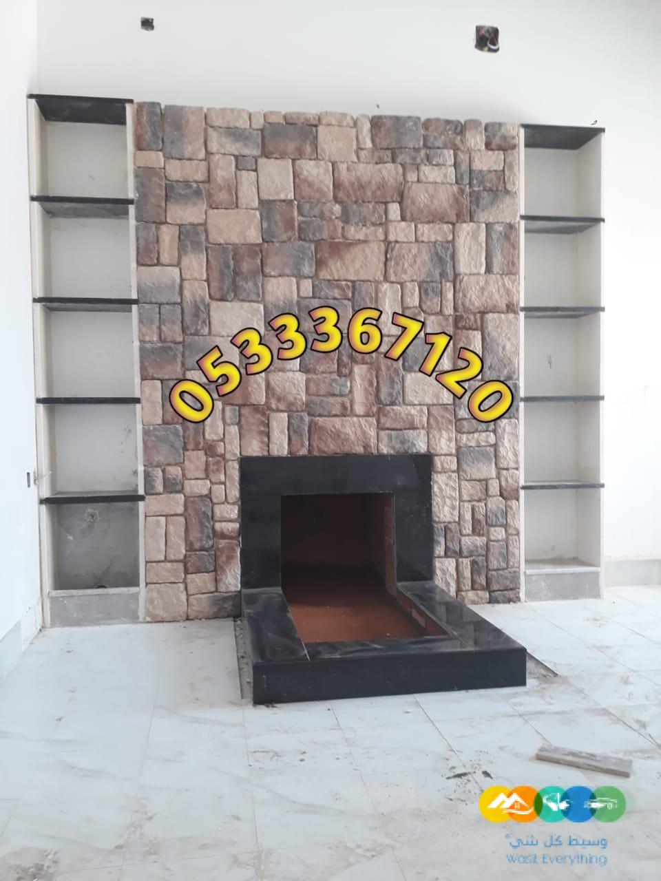 صور ديكور مشبات صور مشبات