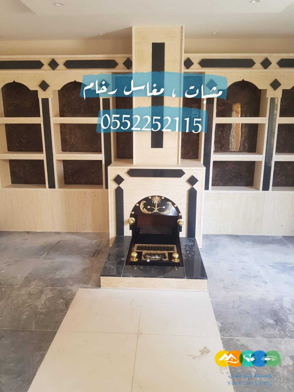 مشبات رخام , مشبات فخمة , مناقل مشبات