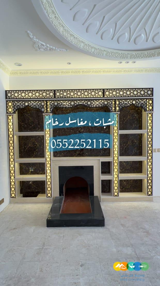 مشبات رخام , مشبات فخمة , مناقل مشبات