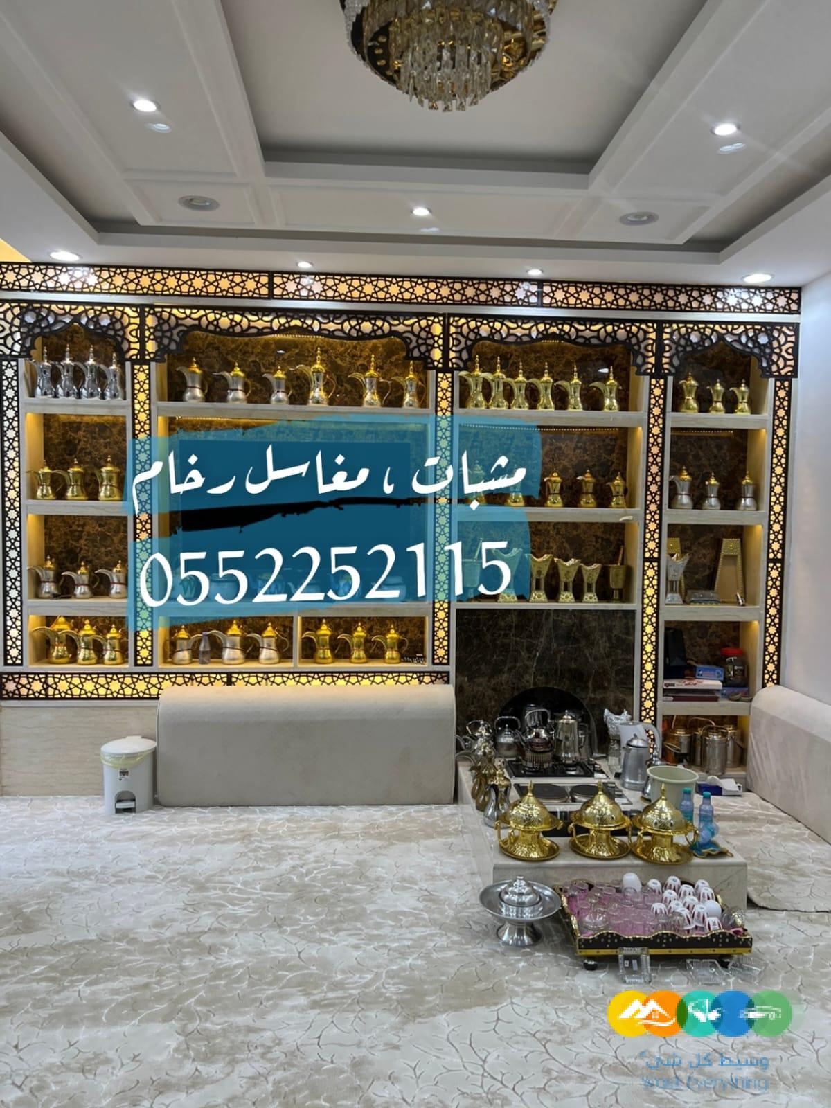 مشبات رخام , مشبات فخمة , مناقل مشبات