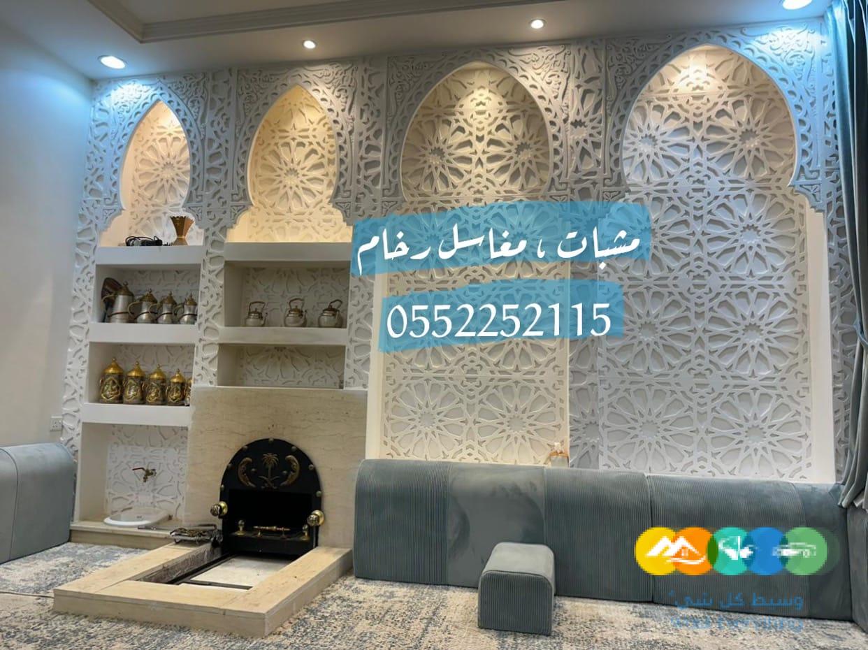 مشبات رخام , مشبات فخمة , مناقل مشبات