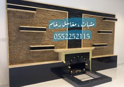 WhatsApp-Image-2023-09-22-at-1.47.25-PM-1