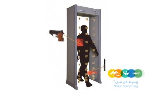 بوابات كشف معادن ومرور الأفراد