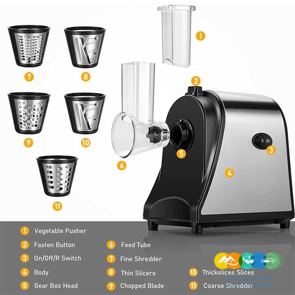 مبشرة الخضراوات الكهربائية