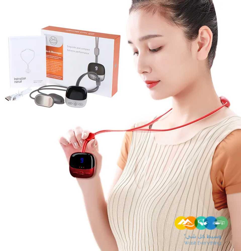 مدلك الرقبة والكتف ، مدلك ذكي لاسلكي