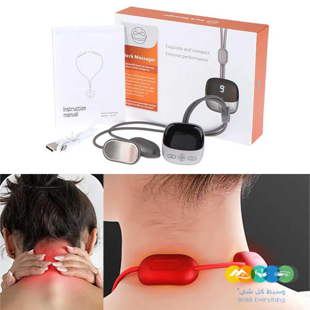 مدلك الرقبة والكتف ، مدلك ذكي لاسلكي