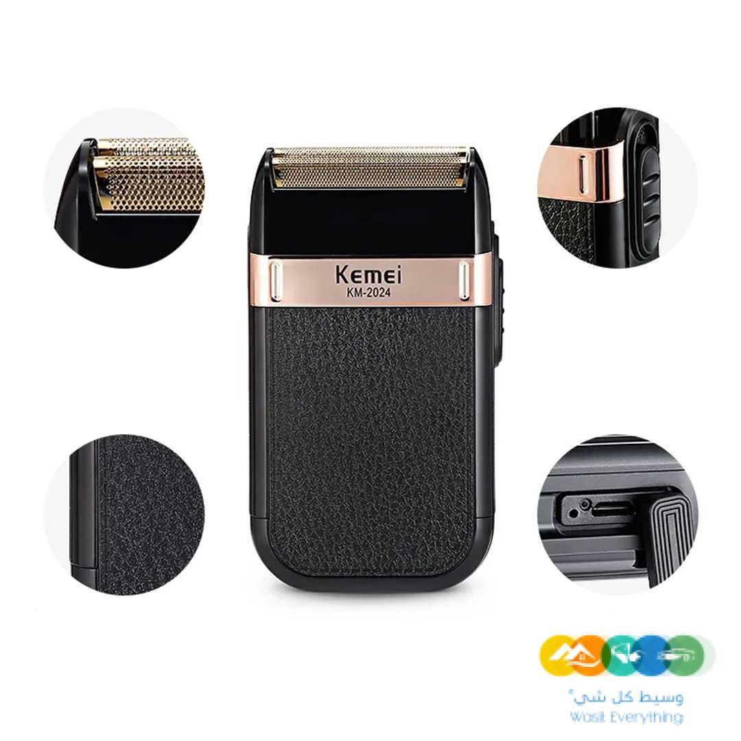 ماكينة تحديد وتنعيم KM-2024