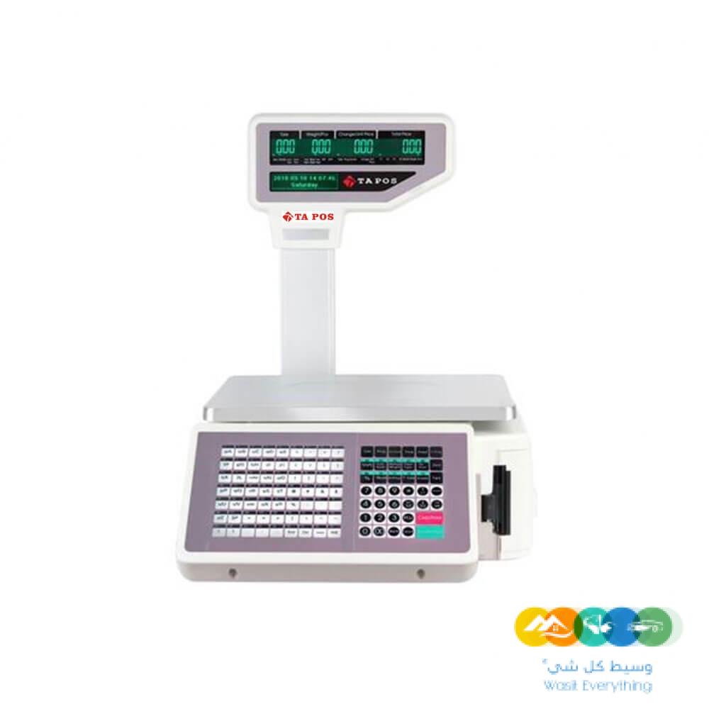 ميزان باركود الكتروني