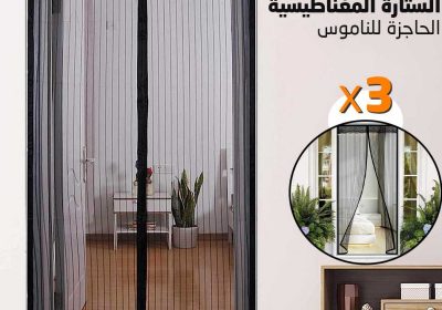 e21577b8-80e9-4393-9c37-1ff2e3bfd882