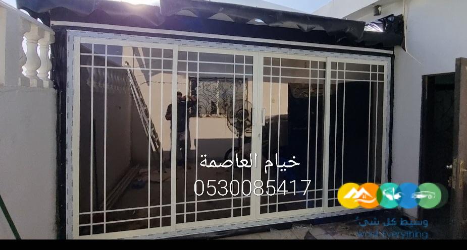 خيام منزلية تصاميم تفصيل خيام بالرياض