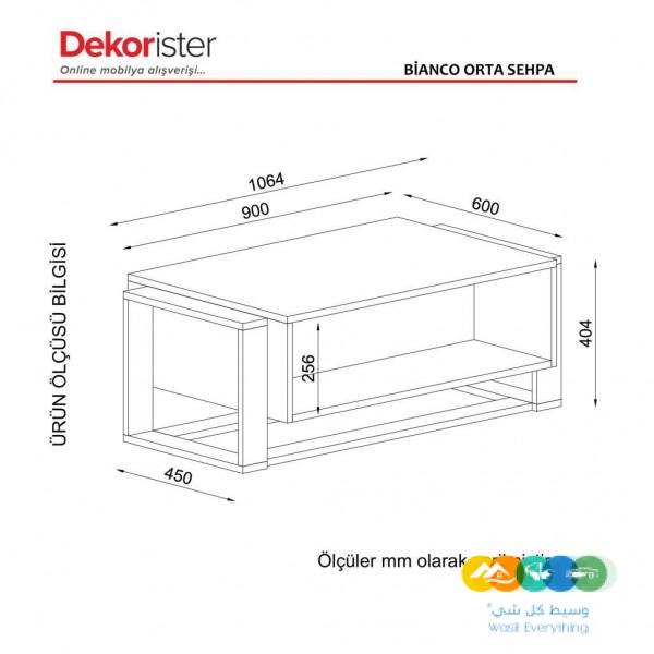 طاولة تلفزيون وطاولة قهوة وخدمة نظيفة مره