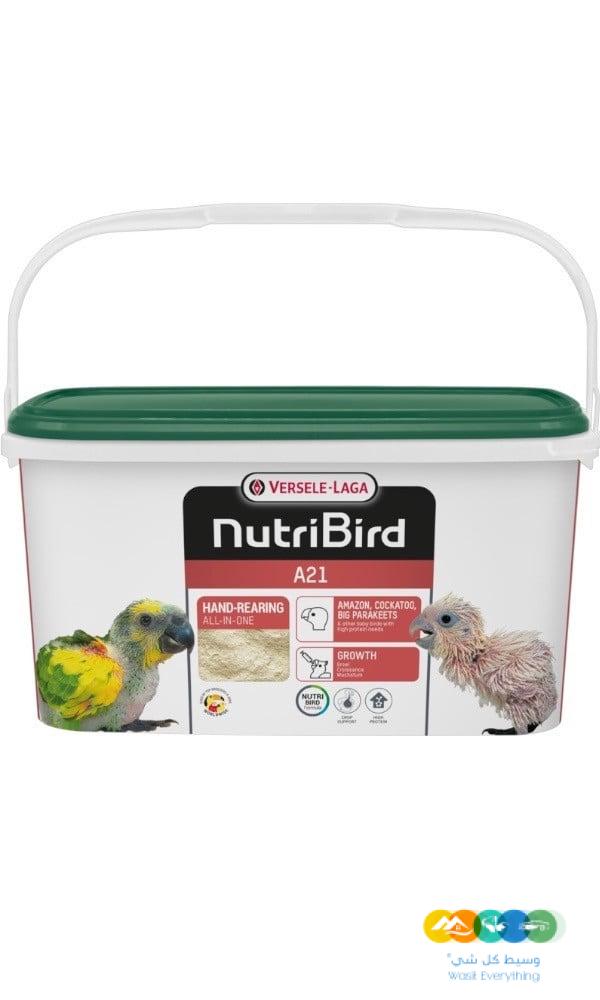 سيريلاك فرسل لاقا A21