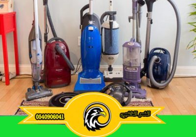 -تنظيف-بالبخار-بالمدينة-المنورة