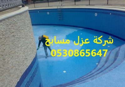 -تنظيف-خزانات-المياه-في-الرياض-