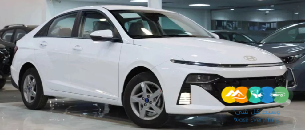 هونداي اكسنت 1.5 فليت 2024 اقساط وكاش