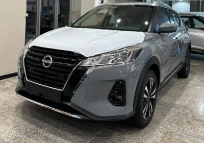 -الشاشة-2023-10-30-104802