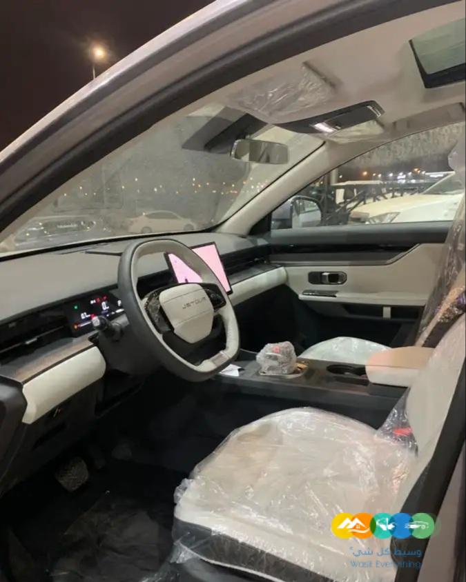 جيتور داشينج 2023