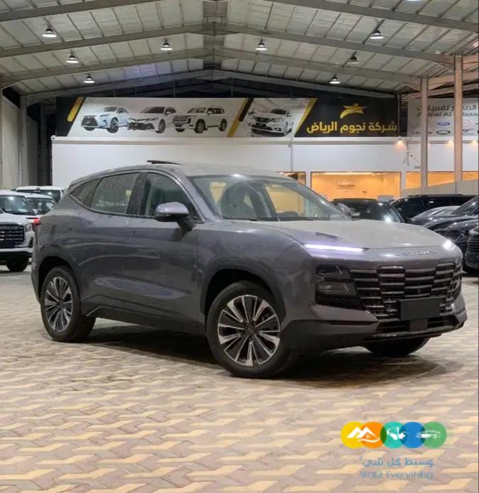 جيتور داشينج 2023