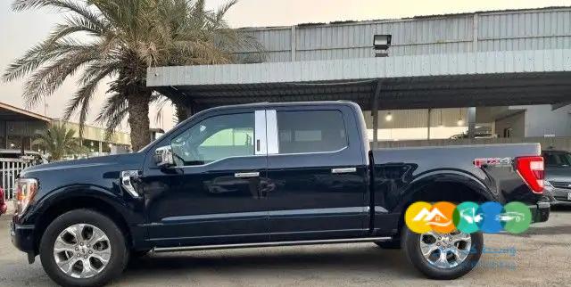 فورد F150 بلاتنيوم 2021 بطاقة جمركيه