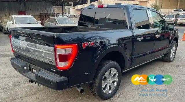 فورد F150 بلاتنيوم 2021 بطاقة جمركيه