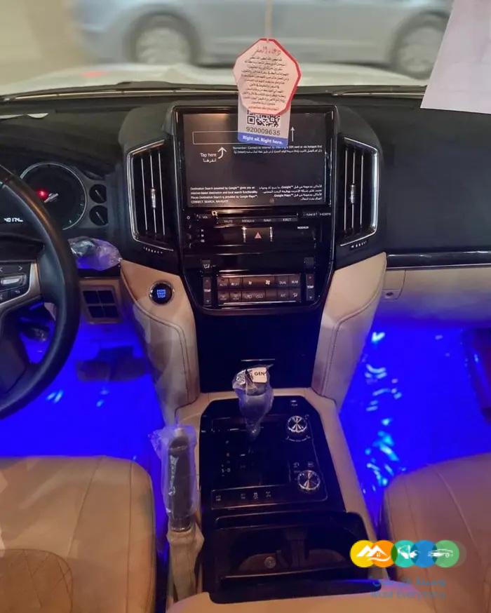 جي اكس ار 2021 بريمي فل كامل