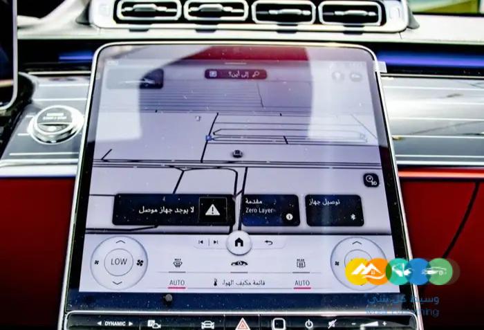 جوهرة مرسيدس AMG S500 م 2023 اعلى مواصفات