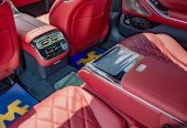 جوهرة مرسيدس AMG S500 م 2023 اعلى مواصفات