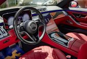 جوهرة مرسيدس AMG S500 م 2023 اعلى مواصفات