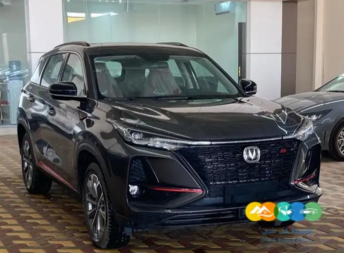 شانجان cs 75 نص فل موديل 2023