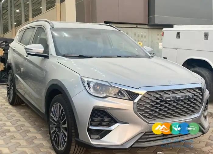 جيتور اكس 70 كمفورت 2024 بأفضل سعر