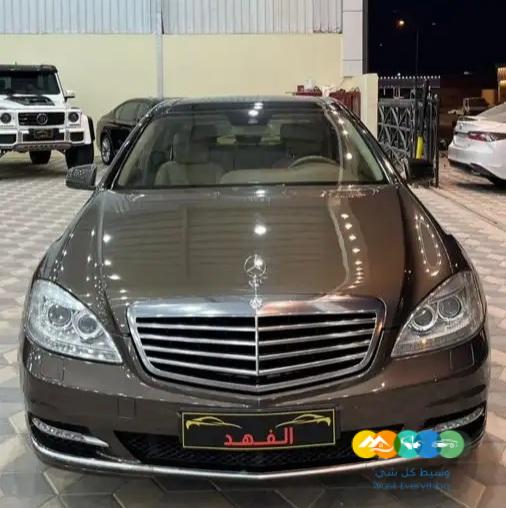 مرسيدس – بانوراما -2012 – S300- ( تم البيع )