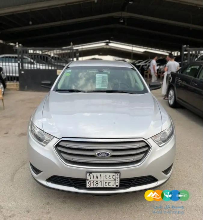 تورس 2017 توكيلات الجزيرة وكاله / تم البيع