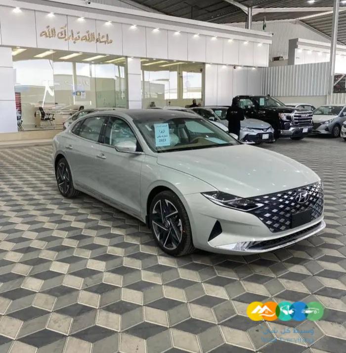 ازيرا 2023 سمارت بلس