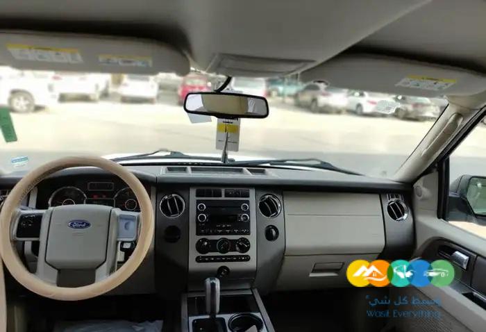 اكسبديشن 2014 نضيف السعر 46 الف / تم البيع