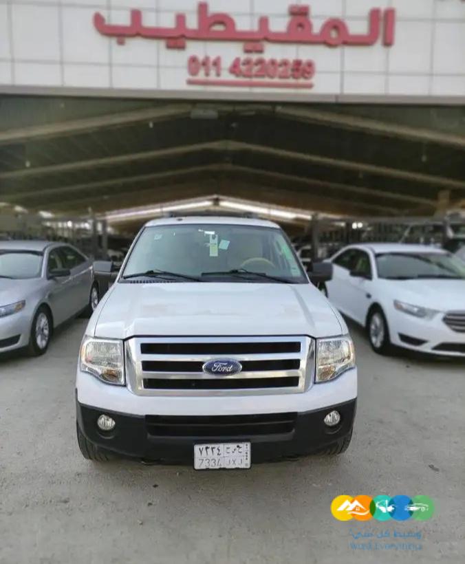 اكسبديشن 2014 نضيف السعر 46 الف / تم البيع