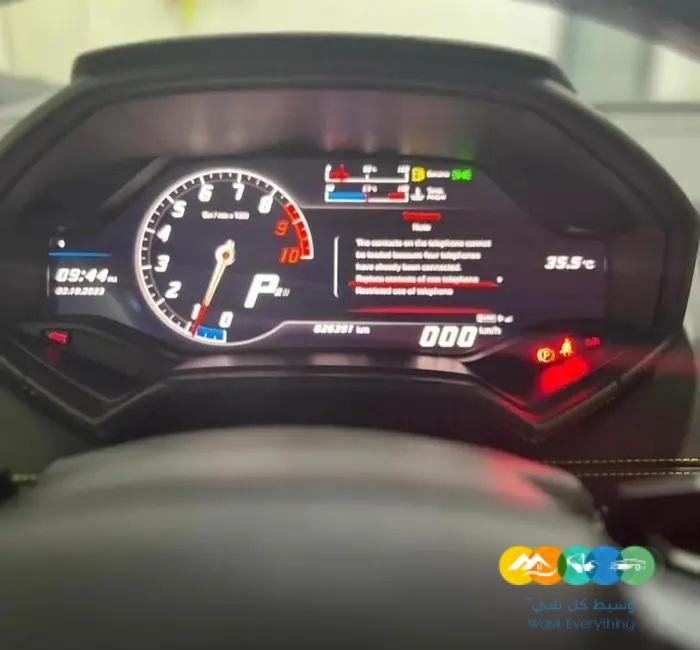 لامبورجيني هوراكان 2015 (( مباعة ))