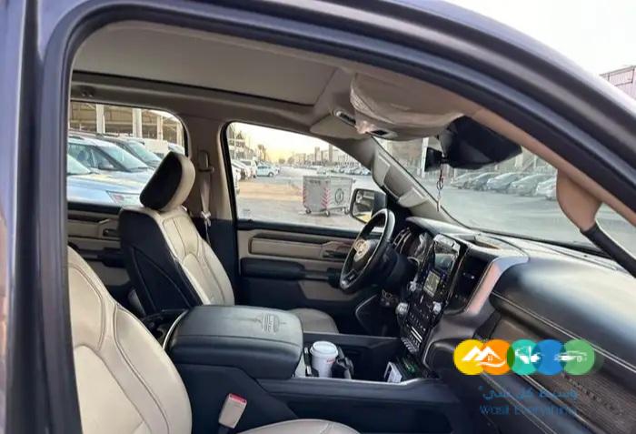 رام 2019 فل كامل ليمتيد وكاله على الشرط / تم البيع