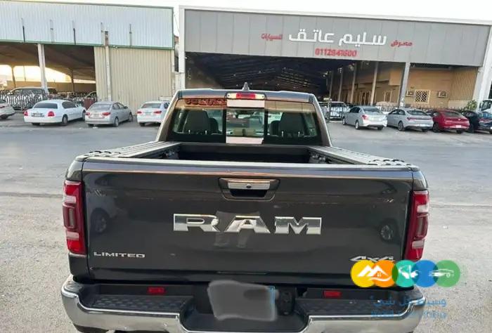 رام 2019 فل كامل ليمتيد وكاله على الشرط / تم البيع
