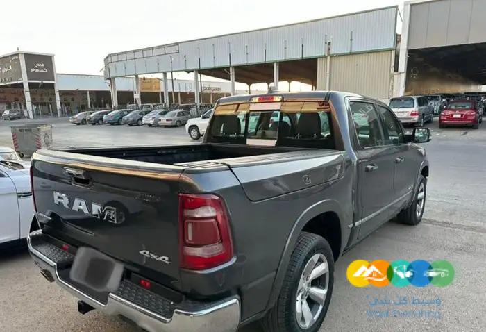 رام 2019 فل كامل ليمتيد وكاله على الشرط / تم البيع