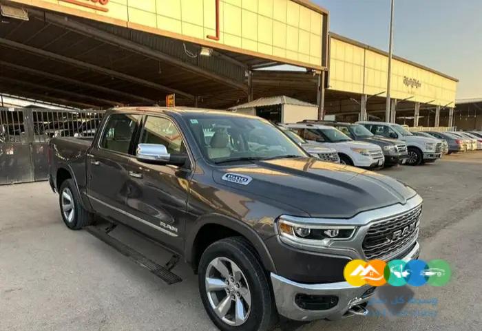 رام 2019 فل كامل ليمتيد وكاله على الشرط / تم البيع