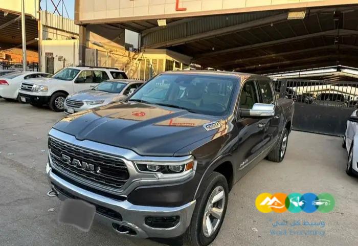 رام 2019 فل كامل ليمتيد وكاله على الشرط / تم البيع