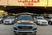 رام 2019 فل كامل ليمتيد وكاله على الشرط / تم البيع