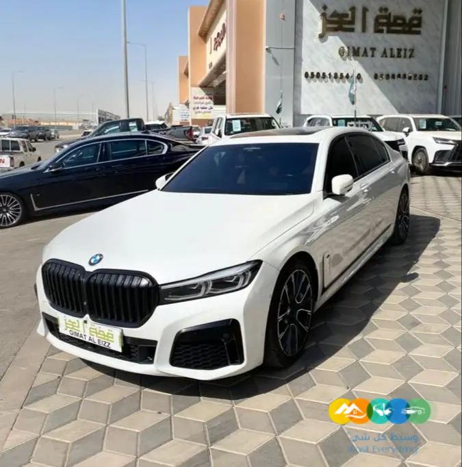 بي ام دبليو الفئة السابعة كت ام 2020 خليجي