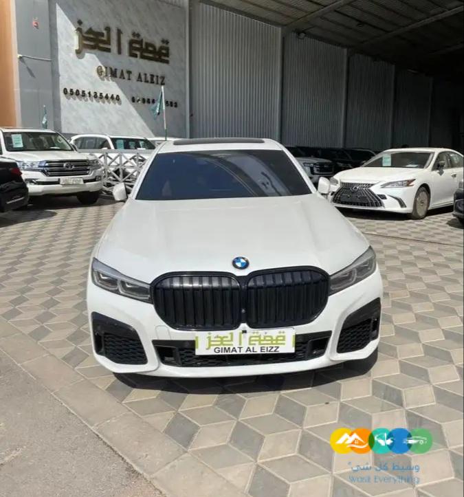 بي ام دبليو الفئة السابعة كت ام 2020 خليجي