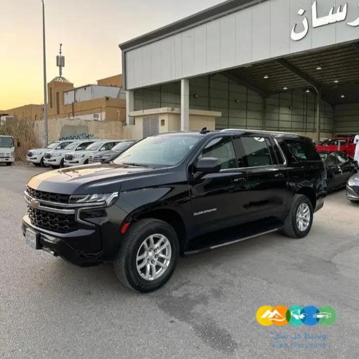 شيفروليه سوبربان 2021